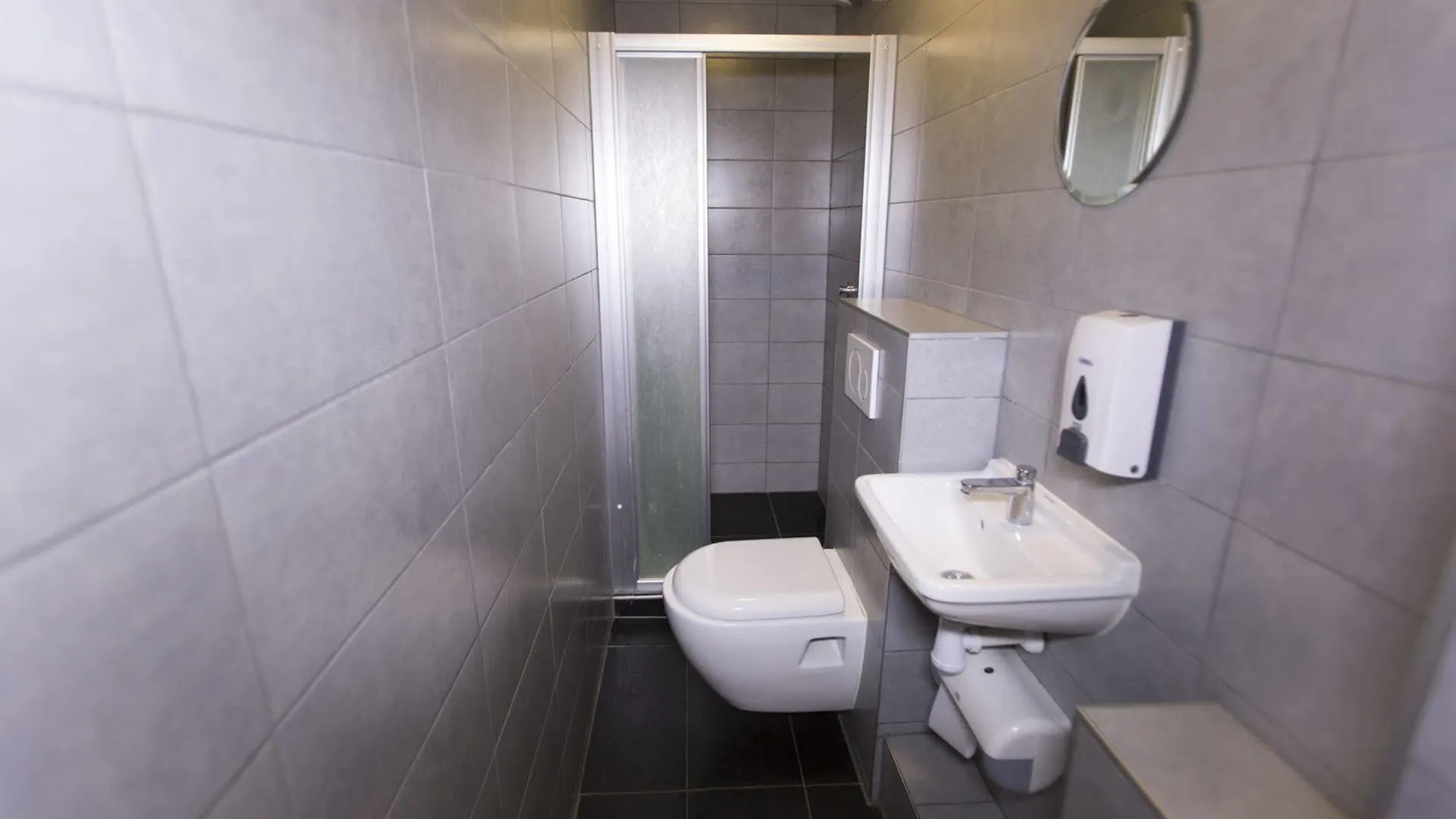 Hostel Cosmos Amsterdam