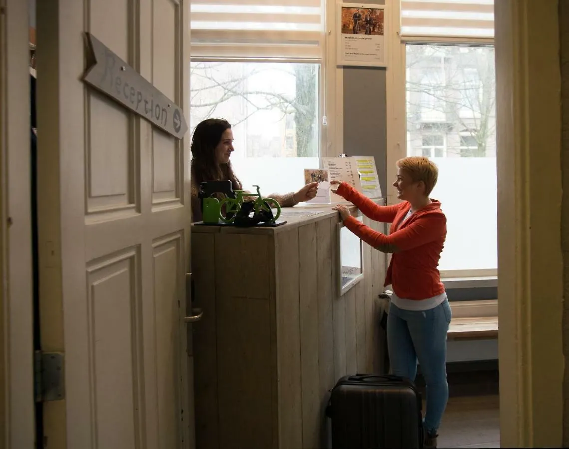 Hostel Cosmos Amsterdam