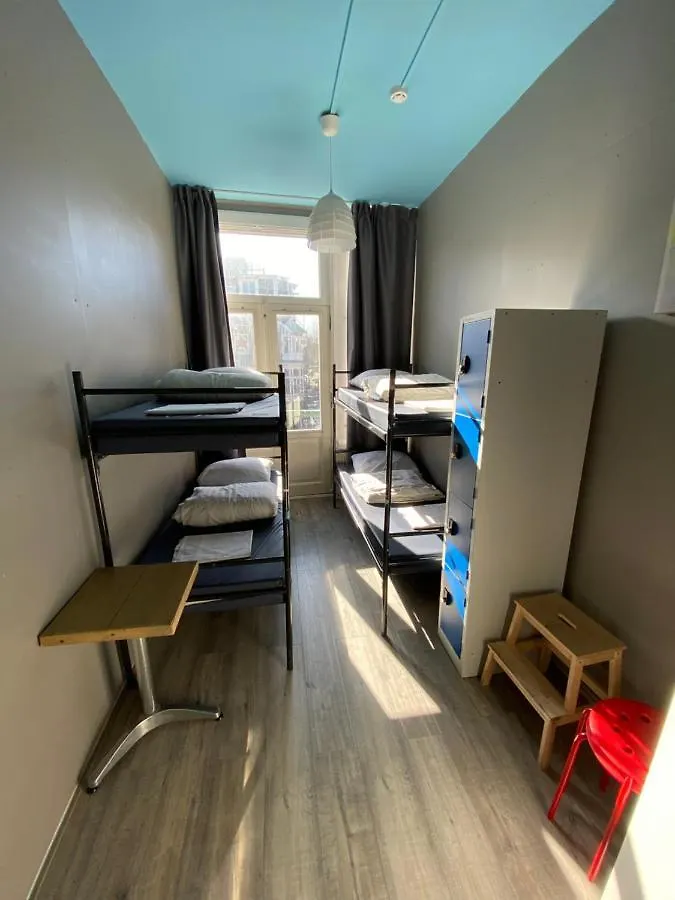 Hostel Cosmos Amsterdam