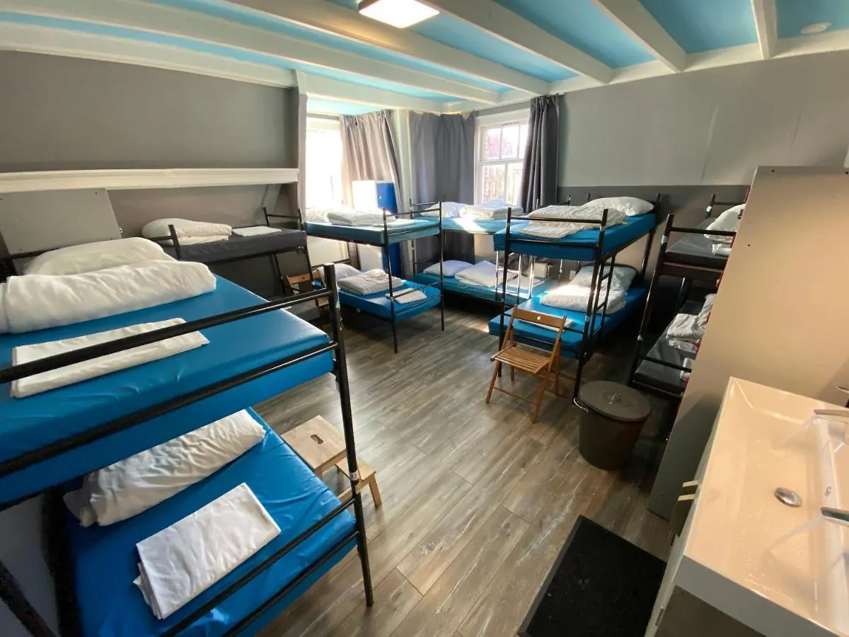 Hostel Cosmos Amsterdam