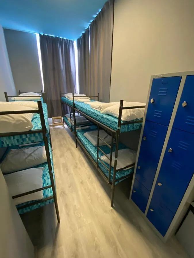 Hostel Cosmos Amsterdam