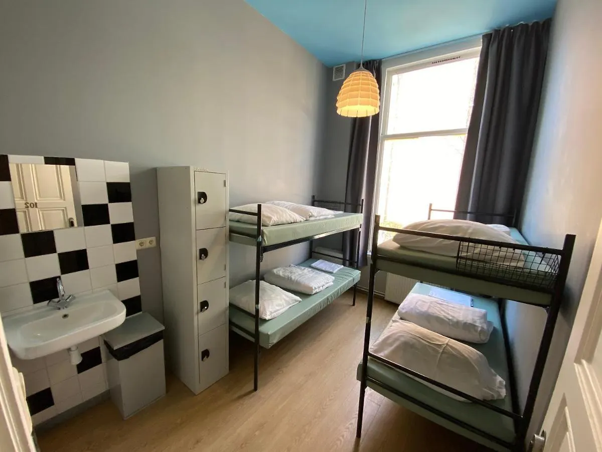 Hostel Cosmos Amsterdam