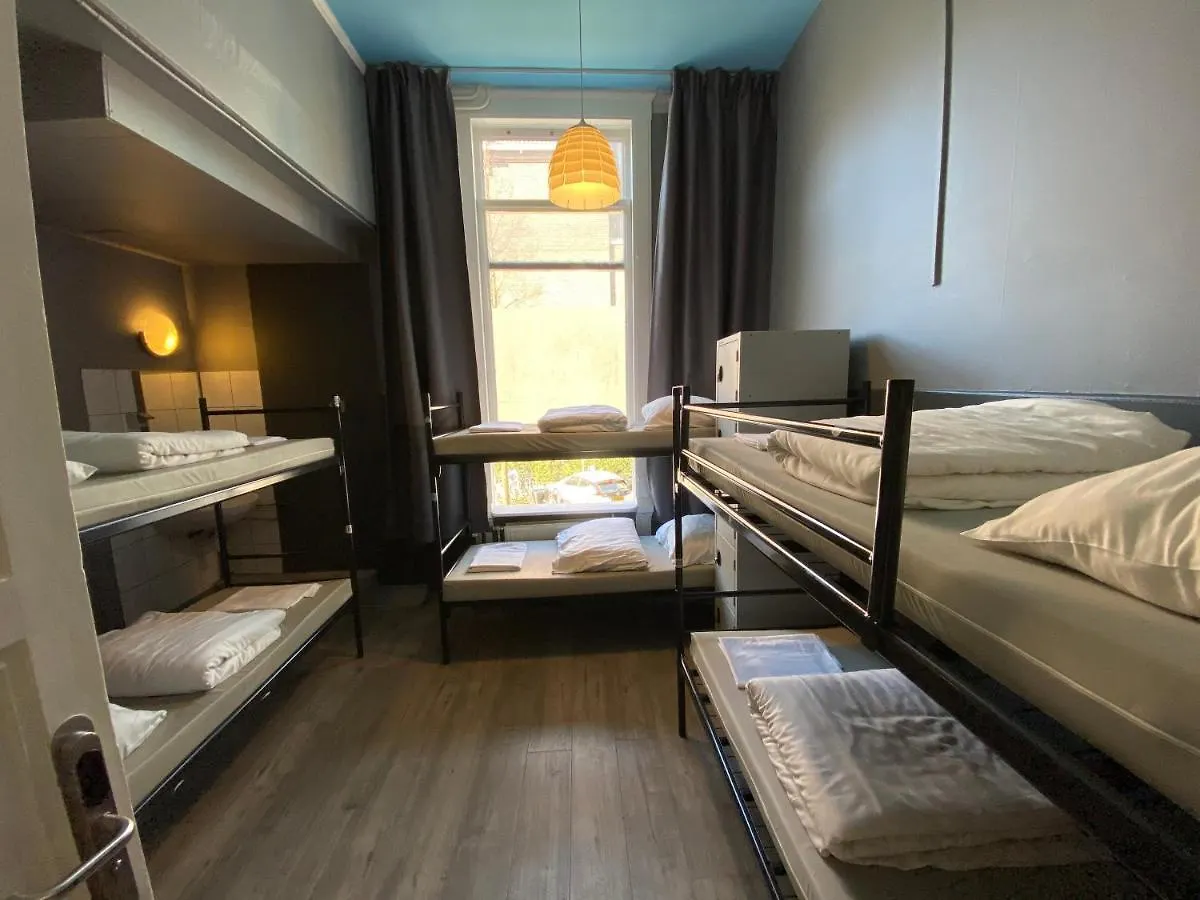 Hostel Cosmos Amsterdam 0*,