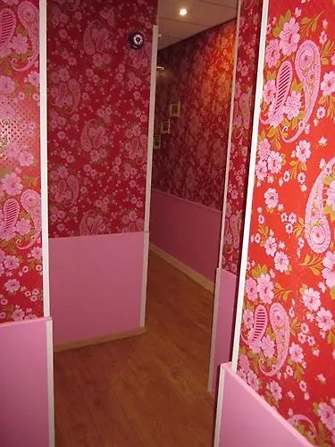 Hostel Cosmos Amsterdam 0*,  Holandia