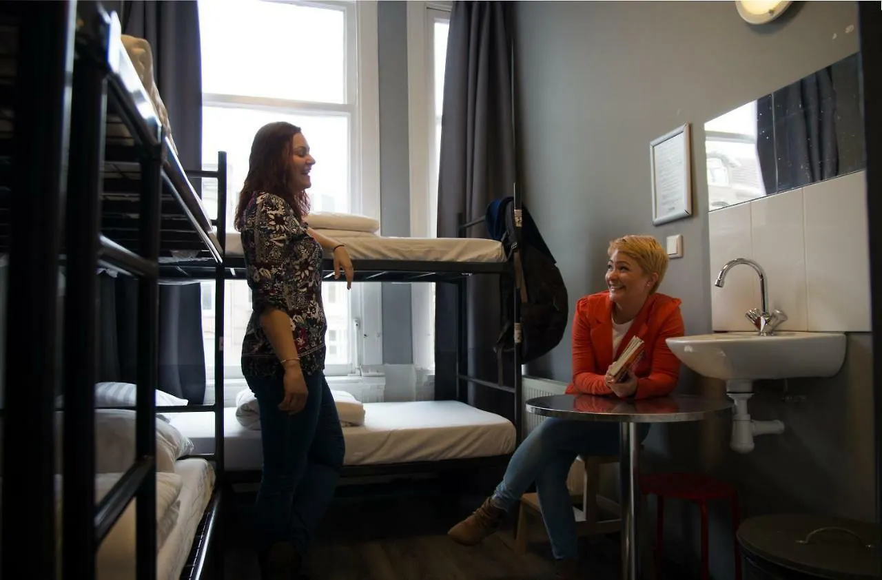 Hostel Cosmos Amsterdam Holandia