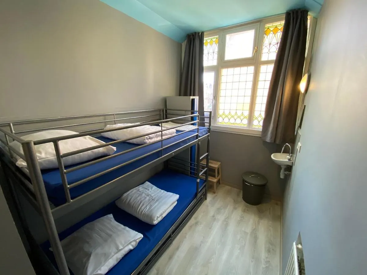 Hostel Cosmos Amsterdam