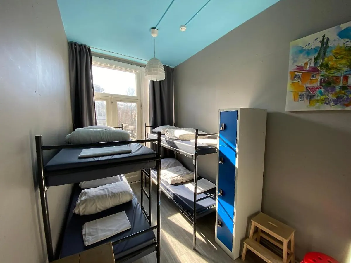Hostel Cosmos Amsterdam 0*,