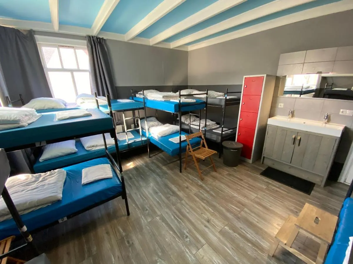 Hostel Cosmos Amsterdam